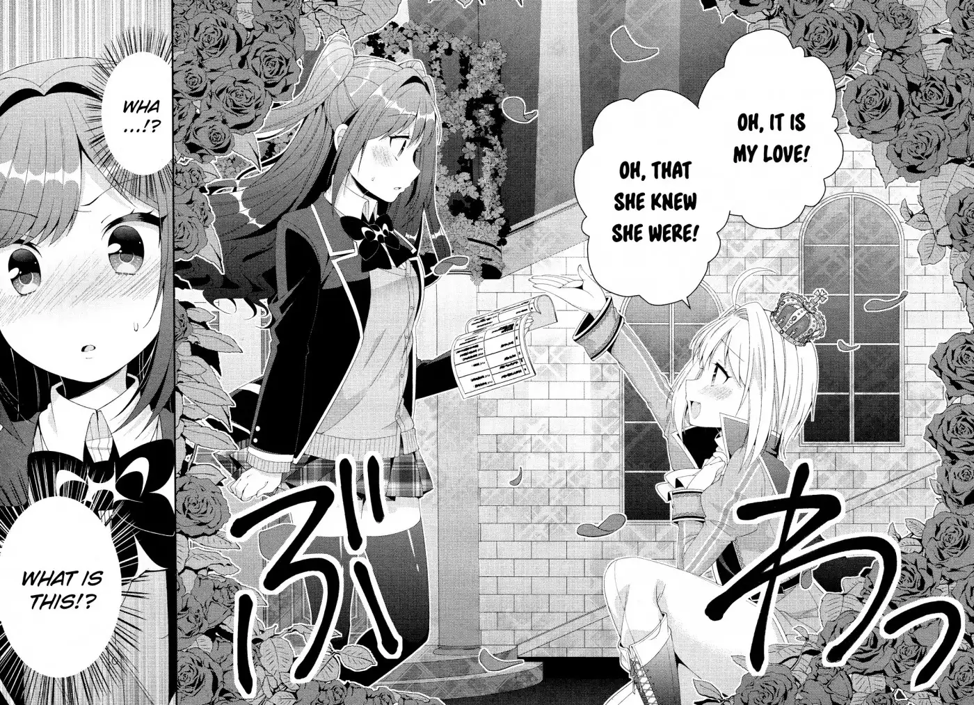 Heroine Voice Chapter 2 42